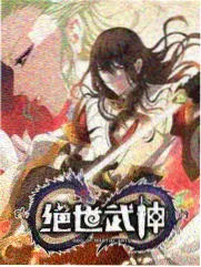 这！就是街舞