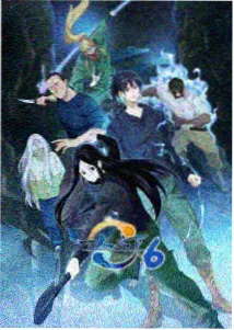 间谍过家家