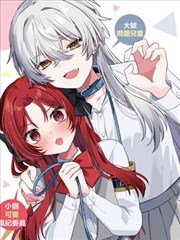 海贼王