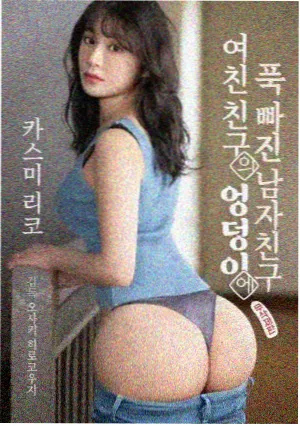 拜托了！别宠我